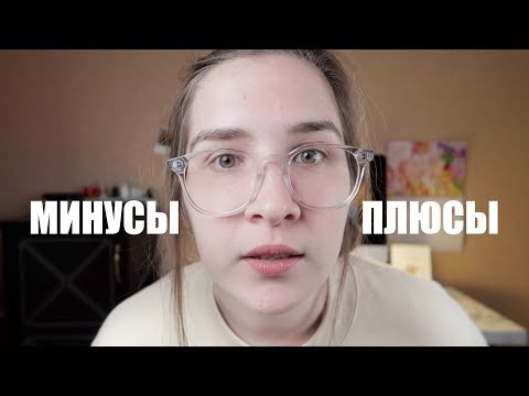 Видео: Я работала в колл центре