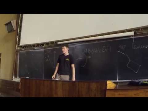 Видео: Лекция «Ориентирование в горах»