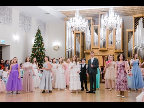 Видео: Новогодний бал Детского хора "Весна" им. А.С. Пономарева. 28.12.22
