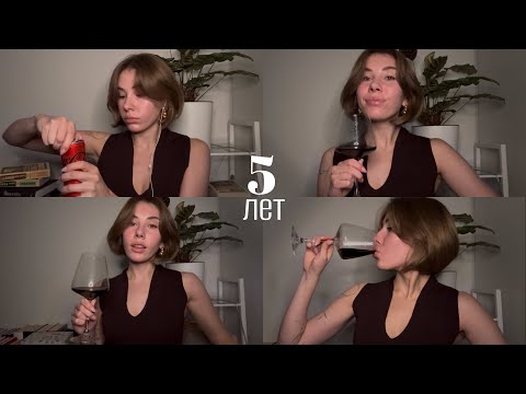 Видео: асмр | просто болталка 