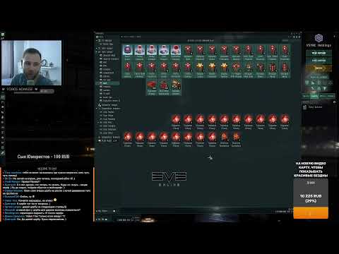 Видео: EVE online: Т2 абисс на Worm