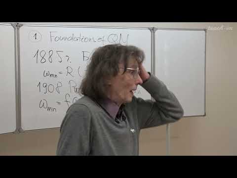 Видео: Свешников К.А. - Квантовая теория.Часть 1.Лекции - 2. Основы квантовой механики