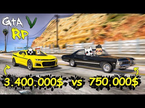 Видео: СТАРАЯ ИМПАЛА ЕДЕТ КАК НОВЕНЬКИЙ КАМАРО СОДЫ! ЭТО НЕ СМЕШНО.. ГТА 5 РП (ECLIPSE GTA 5 RP)