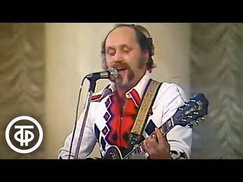 Видео: ВИА “Песняры” - "Московские окна" (1976)