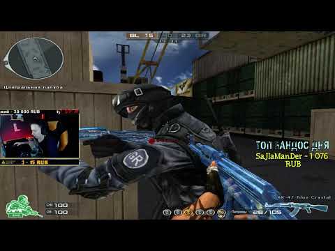 Видео: ЧИТЕР ПРОТИВ ЛЭЙРОНА НА ПВП. ХИТБОКС 5.0