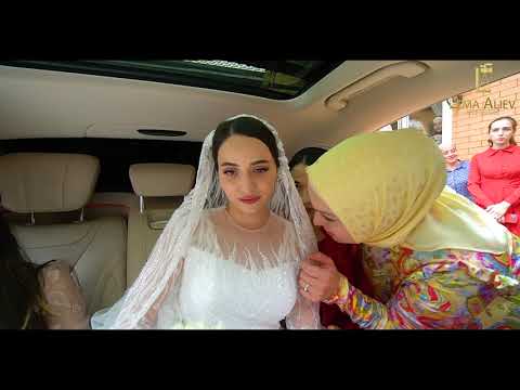 Видео: 27 августа 2021 г.