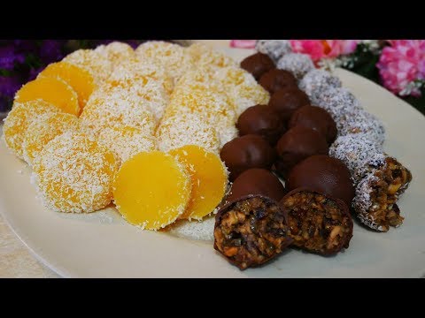 Видео: Очень ПОЛЕЗНЫЕ конфеты из сухофруктов и ПРОСТЕЙШИЙ РЕЦЕПТ апельсинового рахат лукума
