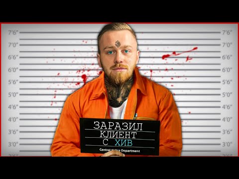 Видео: ГРЕШКАТА, КОЯТО ВСИЧКИ ТАТУИСТИ ПРАВЯТ !