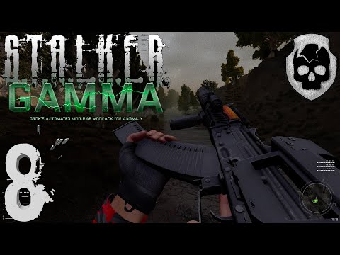 Видео: G.A.M.M.A. 0.9.4 - Приключения Краба 8