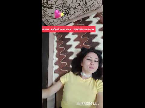 Видео: Прямая трансляция Яна Лайт (Пишу музыку)