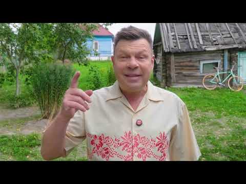 Видео: 259-й выпуск "В кольце друзей!
