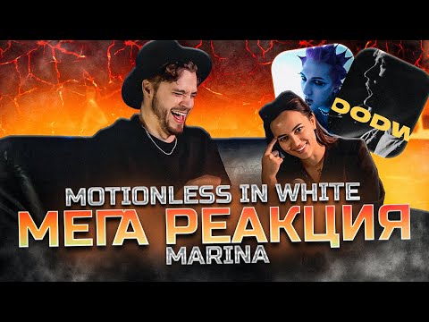 Видео: РЕАКЦИЯ ДЕВУШКИ на Motionless In White - Sign Of Life X Marina - Bloodwork