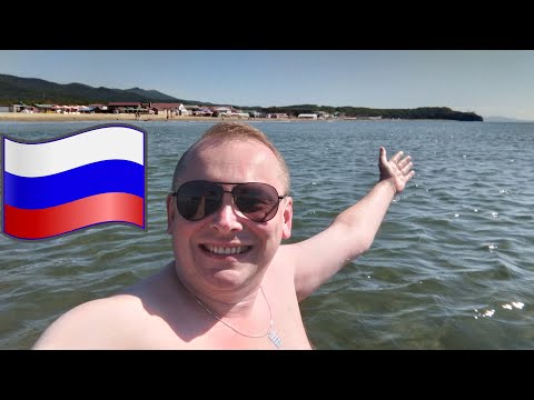 Видео: #5.Дальневосточные Мальдивы, или пляж Шамора (бухта Лазурная) 🌊 Выпечка из ресторана — за копейки! 🥐