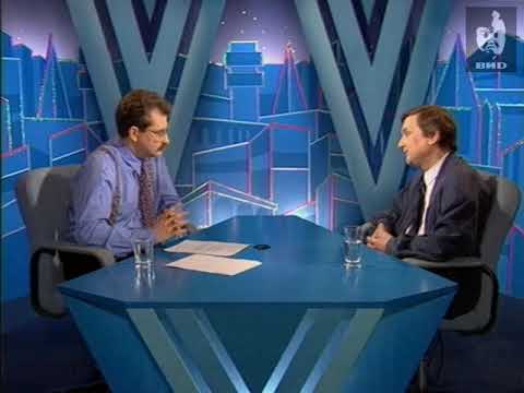 Видео: Час Пик (1995) 01.03.1995