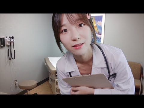Видео: ASMR Лечение японским доктором💉/ ASMR японский доктор