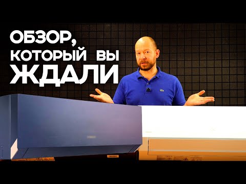 Видео: Electrolux Enterprise black and white | Или нет?