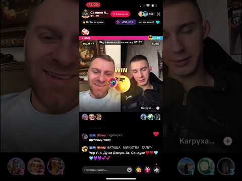 Видео: Мурнет би.Партнер на 30 старше мене #савелийад #saveliyad #обзор #грандениковлог #савелий #кока 