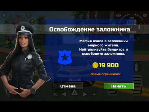 Видео: 28 августа 2025 г.