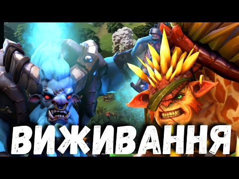 Видео: Бара та Брістлбек, рейтинг | Spirit Breaker & Bristleback | Dota 2