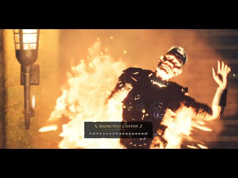 Видео: The Forgotten City ►Все концовки