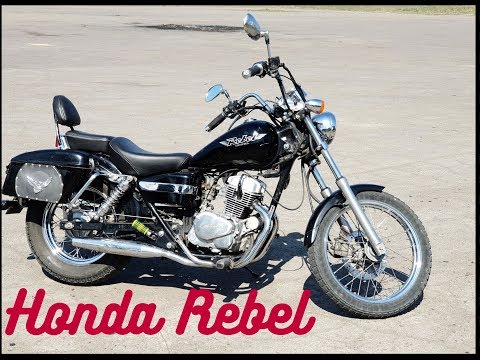 Видео: Обзор мотоцыкла HONDA Rebel 125.   Идеальный вариант для новичка