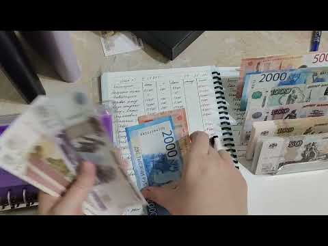 Видео: 🌿Май🌿 Распределение #3. 14.05.2025