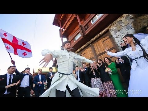 Видео: Весёлая грузинская свадьба SDE  Бачана и Саломе