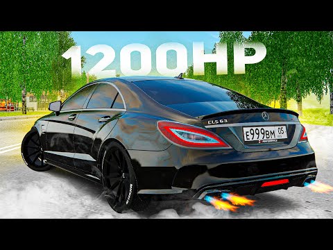 Видео: ТЫ МОЛОДОЙ БАНАН НА 1200 СИЛ!  MERCEDES CLS 63 WENGALLBI НА САМОЙ ЗЛОЙ ПРОШИВКЕ!