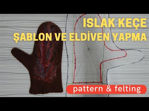 Видео: ФОРМА ДЛЯ ПЕРЧАТОК И ИЗГОТОВЛЕНИЕ ПЕРЧАТОК (ЦЕЛЬНЫЙ) | Техника мокрого валяния