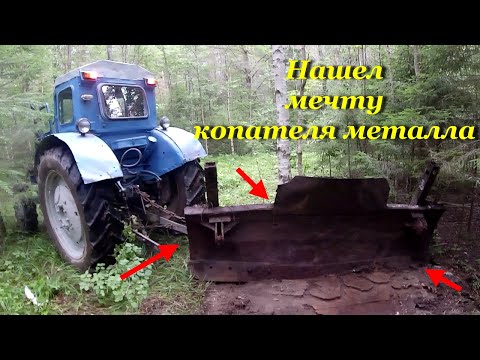 Видео: НАШЕЛ МЕЧТУ )копателя металла)))