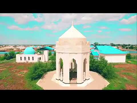 Видео: Жанат Нурсултан-Асыл аға