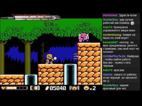 Видео: Blindsash и Mitsume ga Tooru. (27.10.16)