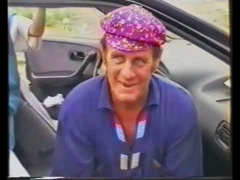 Видео: Банновка,  МТС. 1998 год . Казахстан