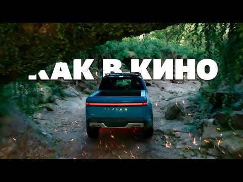 Видео: ИГРА С ГРАФИКОЙ И ФИЗИКОЙ КАК В КИНО НА UNREAL ENGINE 5.2!