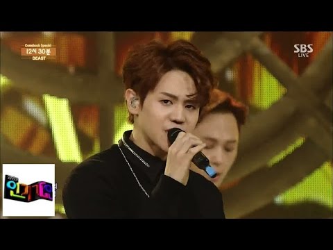 Видео: [ЗВЕРЬ] 12:30 @ популярная песня Inkigayo 141026