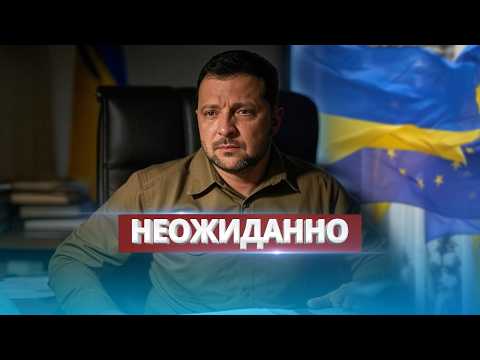 Видео: Захват Киева и Львова / Раскрыт план Кремля