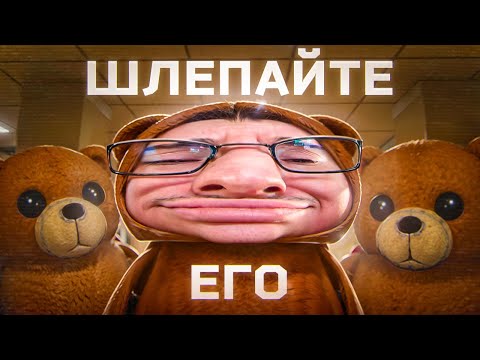 Видео: ЗАКРЫЛИ В БЕКРУМСЕ С ПОДПИСЧИКАМИ | Олеша играет в Chained in the Backrooms