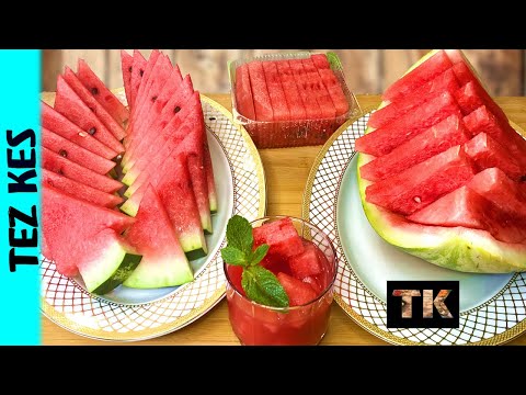 Видео: КАК НАРЕЗАТЬ АРБУЗ красиво и быстро / 5 способов/ How to slice watermelon/ ASMR