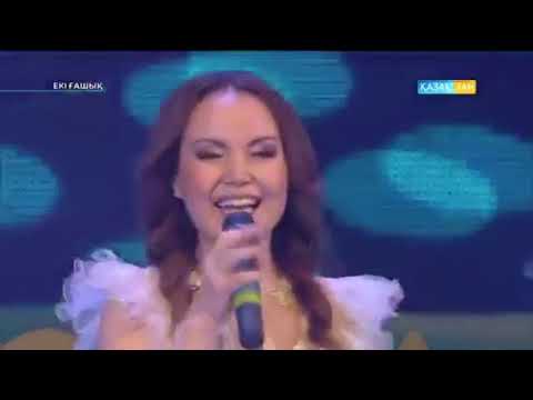 Видео: Раша Муканов & Тахмина Әшімбекова - Сол шақтарай "ЕКІ ҒАШЫҚ" концерт