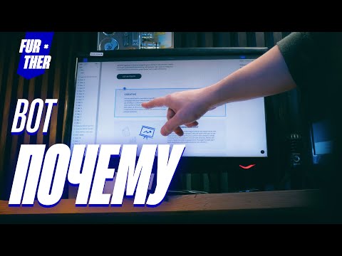 Видео: Ты еще junior UI/UX дизайнер