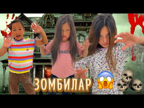 Видео: АДИЯ ҚҰРБЫСЫМЕН БІРГЕ ЗОМБИ БОЛЫП КЕТТІ 😱🎥#rek  #funny #challenge