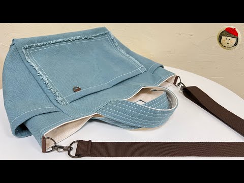 Видео: Как сделать сумку-шоппер с удобным боковым карманом