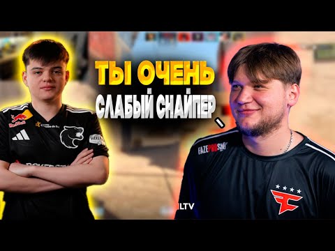 Видео: S1MPLE ПРОТИВ MOLODOY! СИМПЛ ПРОТИВ СНАЙПЕРА FURIA НА FACEIT!