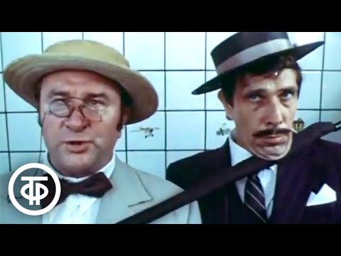 Видео: Загадки звездного неба. Фильм пятый. Наша круглая Земля (1985)