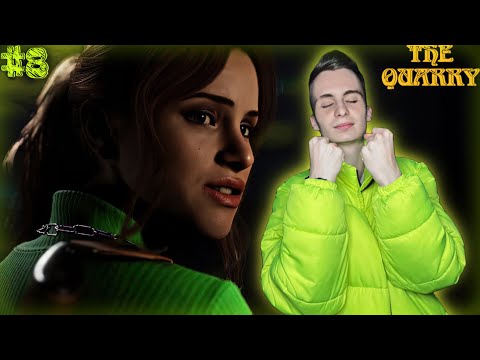 Видео: ЭММА ЖИВА! - ФАННИ В THE QUARRY #8