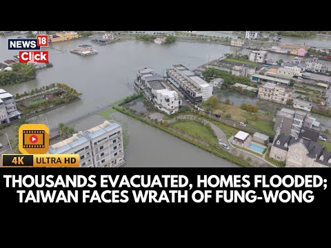 Видео: Тайвань эвакуирует тысячи людей из-за тропического шторма Фунг-Вонг после гибели людей на Филиппи...