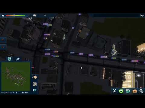 Видео: [Cities in Motion 2] Улучшаем транспортную сеть Рязани. Убираем дублирующие маршруты