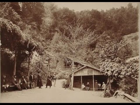 Видео: Абастумани / Abastumani - 1896