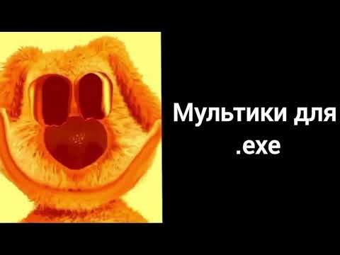 Видео: Я опять оцениваю мультики