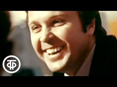 Видео: Лев Лещенко поёт лирические песни Вячеслава Добрынина. Фильм-концерт "От сердца до сердца" (1980)